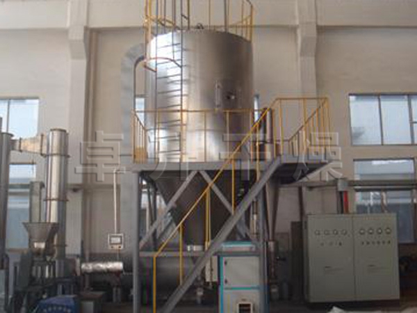 Water spray special spray dryer